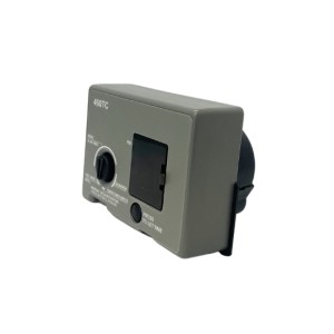 460TC Control; 12V50H;GRAY;ENG