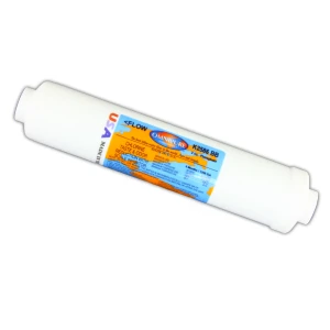 Omnipure Scale Inhibitor w/ Carbon
