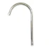 Designer platinum spout