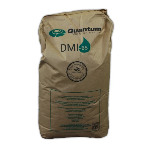 DMI-65  Media (sold per kg)- 1bag = 21kgs