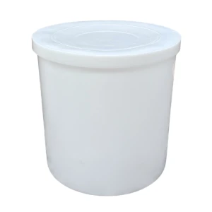 550L Brine Tank With Lid - Natural